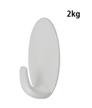 Gancio Appendino Adesivo Da Parete Casa Cucina Bagno Attaccapanni Ovale 59675         