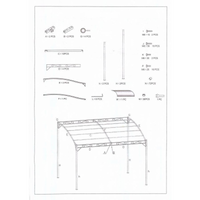 Gazebo georgia 2,5x3mt h2,5/2 acciaio