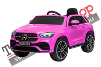 Auto Elettrica per Bambini MERCEDES GLE 450 12V-Rosa