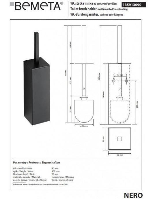 Scopino da parete NERO in ottone nero 40 x8 x8 cm