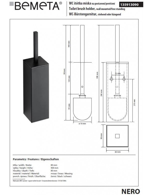 Scopino da parete NERO in ottone nero 40 x8 x8 cm