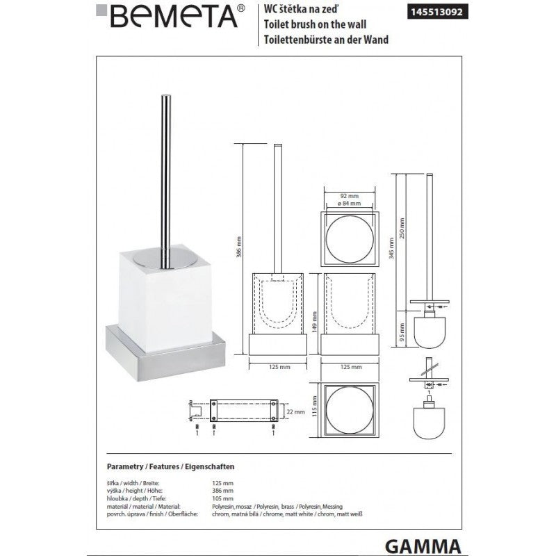 Scopino da parete GAMMA in resina bianca opaca 38,6 x12,5 x10,5 cm