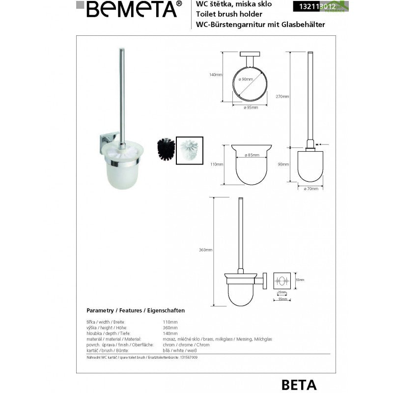 Scopino da parete in vetro spazzolato bianco BETA 11x36x14cm