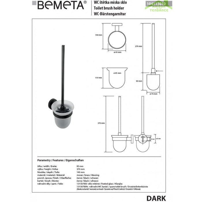 Scopino WC a muro DARK in ottone nero e vetro 37x14x9,5cm