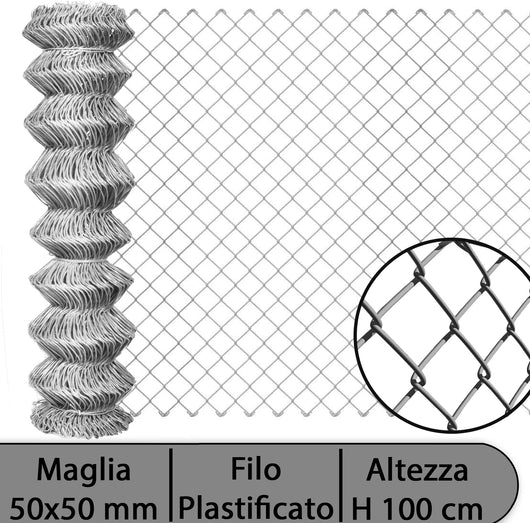 1 pz rete per recinzione zincata altezza h 100 cm maglia sciolta 50x50 mm filo ø 1,7 mm lughezza rotolo da 25 mt per recinzione grigio cod:ferx.mi.11.stock.s