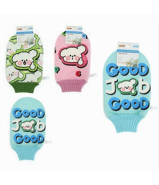 Guanto Doccia Bagno Spugna Esfoliante Cura Pelle Corpo Fantasia Cagnolino 10745         