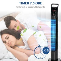Ventilatore a Colonna con Telecomando fino a 5m, Oscillante 70° con 3 Modalità e 3 Velocità, Timer 7.5h, 40W Nero, Ф18x78.5cm
