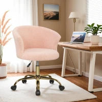 Poltrona da ufficio Ergonomica, Regolabile in altezza e con seduta girevole, Base in acciaio, 58x56x76cm, Rosa