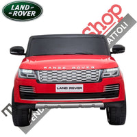 Auto Elettrica Per Bambini Land Rover - Range Rover Sport HSE 2 Posti-Rosso