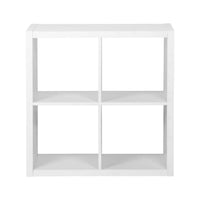 Libreria cubica, 2 livelli, 4 vani, bianco