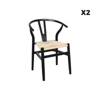 Sedia in legno con seduta in corda, set di 2, nero