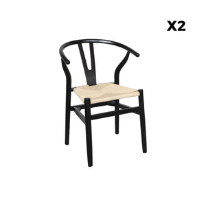 Sedia in legno con seduta in corda, set di 2, nero