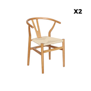 Sedia in legno con seduta in corda, set di 2, marrone naturale