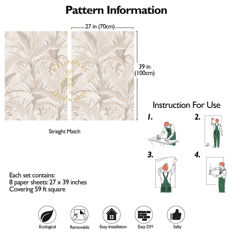 Carta da Parati Bosco Tropicale Beige Carta Vegana 250x200cm 5,5mq 