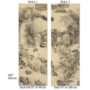 Carta da Parati Paesaggio Cinese 180x260cm 4 mq