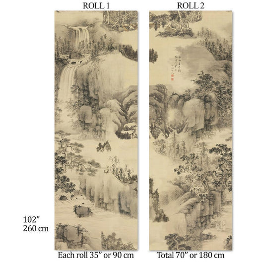 Carta da Parati Paesaggio Cinese 180x260cm 4 mq