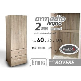 Armadio slim  due ante rovere con cassetti  cm 60 x 42 x 180 h