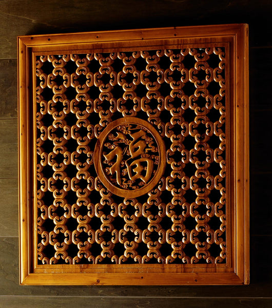 Pannello decorativo in legno marrone 50x50 cm