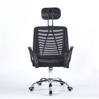 Poltrona ufficio 46x62x107 cm in mesh