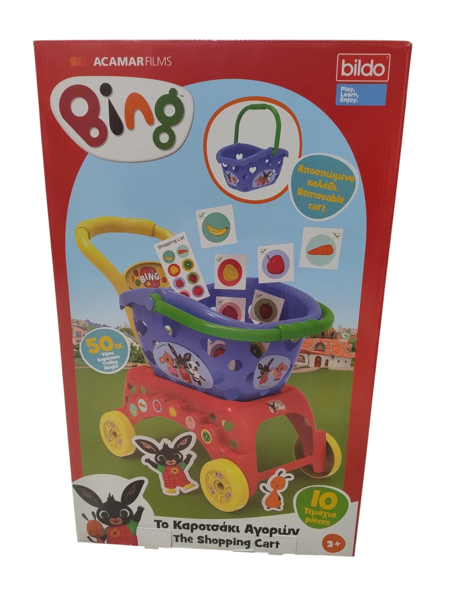 Bing Carrello Spesa,Bildo,Eta 3+