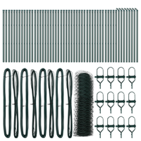 Recinto Esagonale  Verde 0,5x100 m Acciaio