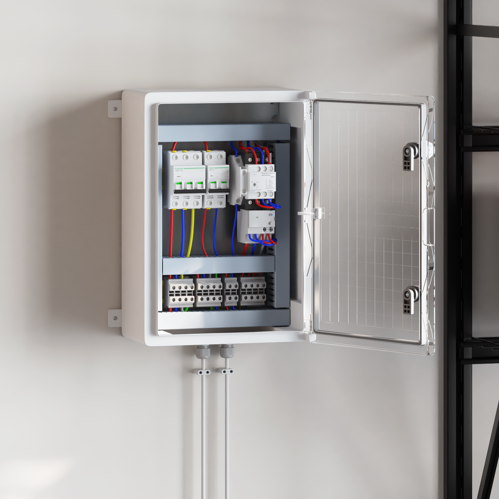 Armadio di Controllo IP65 Impermeabile Grigio 35x19,5x50 cm Plastica ABS