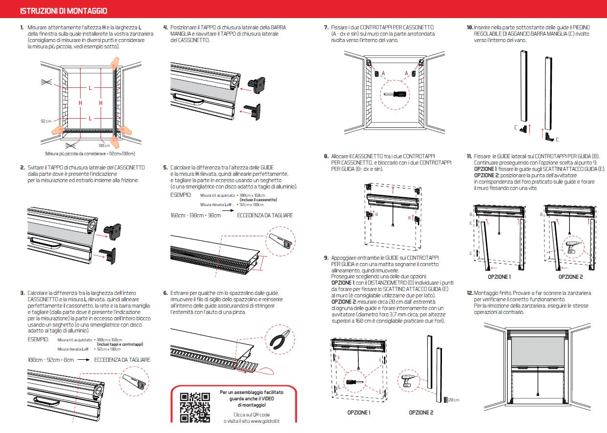Zanzariera a Rullo Riducibile 140 x 160 Marrone 8017