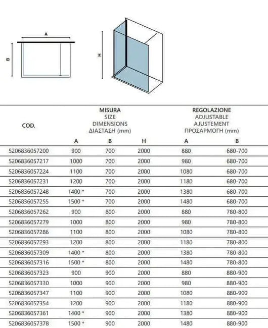 Box Doccia Walk in Profili Oro H200cm 8mm Anticalcare - 80x110