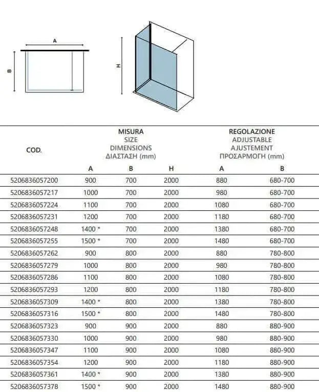 Box Doccia Walk in Profili Oro H200cm 8mm Anticalcare - 90x110