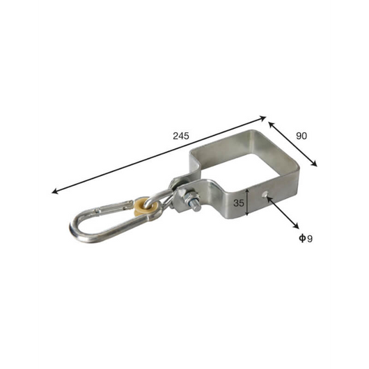 Kit Collare Altalena Quadro Cm. 9X9 Losa