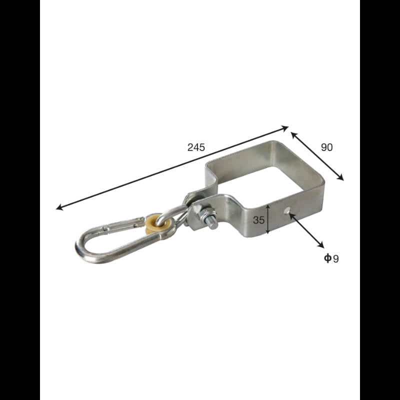 Kit Collare Altalena Quadro Cm. 9X9 Losa