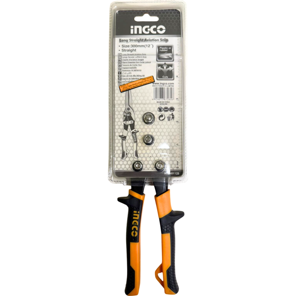 Cesoia lattoniere dritta professionale 300 mm taglio plastica gomma ottone 0,5mm