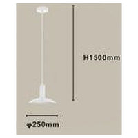 Trade Shop - Lampadario A Sospensione Moderno Con Paralume Semisfera In Ferro Bianco E27 33788         