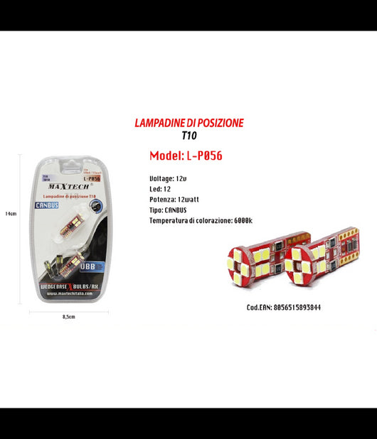 Lampadine Di Posizione Canbus Maxtech L-p056 12v 12 Led 12w Ultra Luminose 6000k         