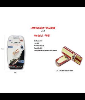 Lampadine Di Posizione Canbus Maxtech L-p061 12v 15 Led 6 W 6000k Ultra Luminose         