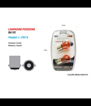 Lampadine Di Posizione S25 12volt 21watt Lampadine Ultra Luminose Ricambio Auto         