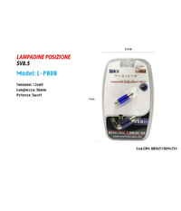 Lampadine Di Posizione Sv8.5 12v 36mm 5w Maxtech L-p080 Lampadine Ultra Luminose         