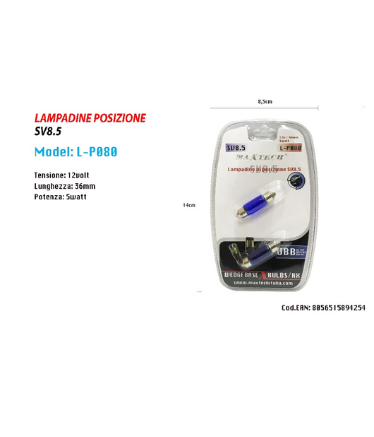 Lampadine Di Posizione Sv8.5 12v 36mm 5w Maxtech L-p080 Lampadine Ultra Luminose         