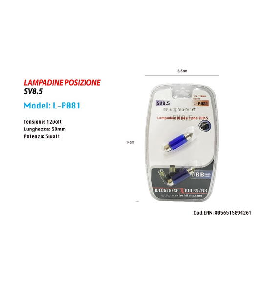 Lampadine Di Posizione Sv8.5 12v 39mm 5w Maxtech L-p081 Lampadine Ultra Luminose         