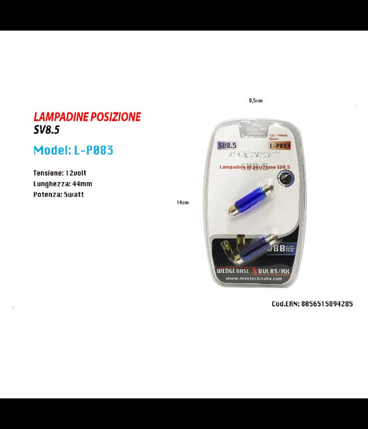 Lampadine Di Posizione Sv8.5 12v 44mm 5w Maxtech L-p083 Lampadine Ultra Luminose         