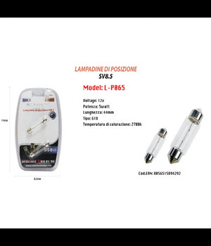 Lampadine Di Posizione Sv8.5 Maxtech L-p065 12v/44mm 5 Watt 2700k Ultra Luminose         