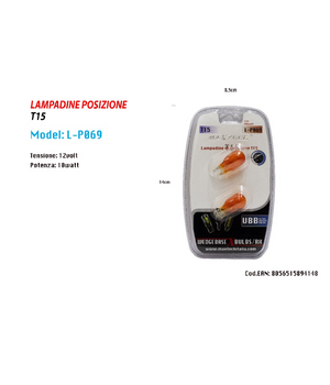 Lampadine Di Posizione T15 Maxtech L-p069 12volt 10watt Lampadine Ultra Luminose         