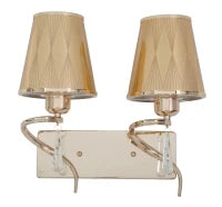 Lampada Da Muro Glam Flame Doppia Cm 32X18X30