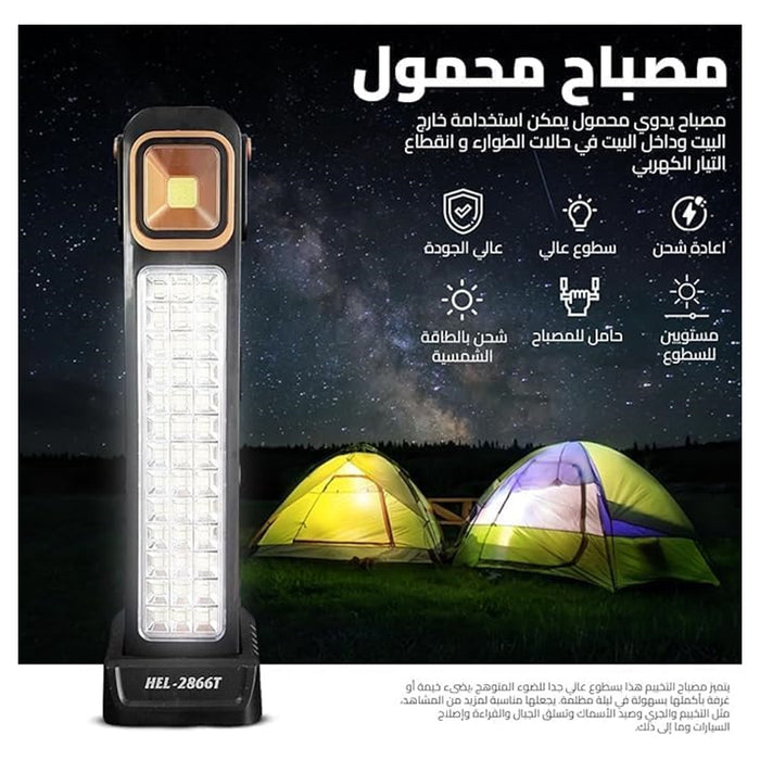 Trade Shop - Luce Di Emergenza Solare Ricaricabile Hel-2866t 30w Led Con Tecnologia Intelligente         