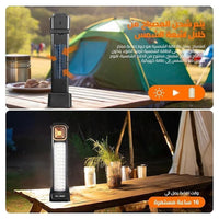 Trade Shop - Luce Di Emergenza Solare Ricaricabile Hel-2866t 30w Led Con Tecnologia Intelligente         