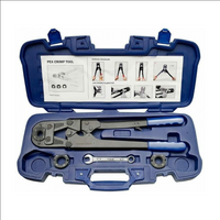 Pressatrice manuale per tubi multistrato