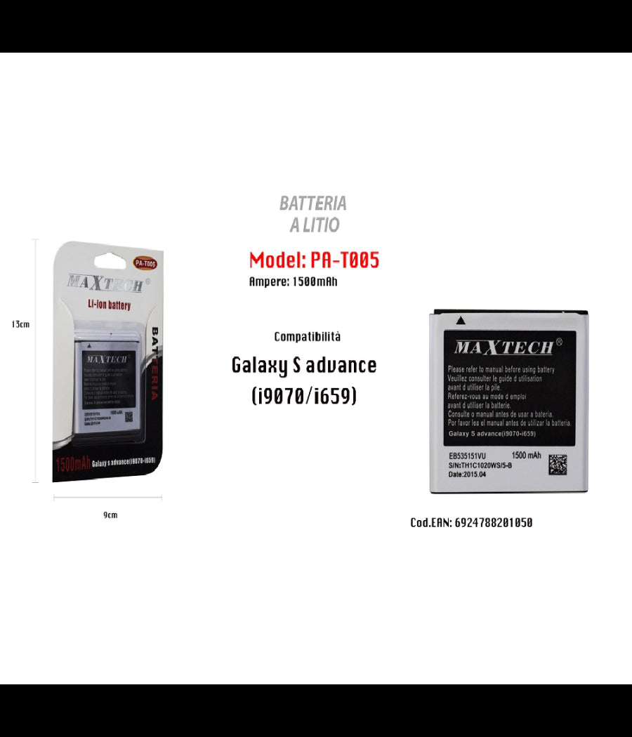 Maxtech Pa-t005 Batteria Li-ion 1500mah Compatibile Samsung Galaxy S Advance         
