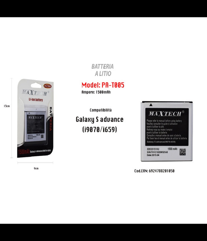 Maxtech Pa-t005 Batteria Li-ion 1500mah Compatibile Samsung Galaxy S Advance         