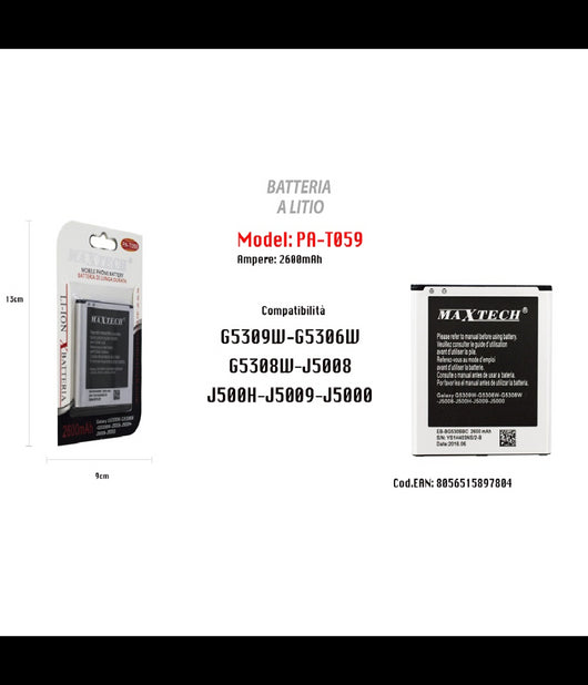 Maxtech Pa-t059 Batteria A Litio Per Samsung Galaxy J5 G530 2600mah Ricambio         