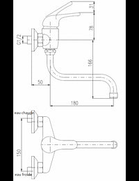 Miscelatore lavabo a parete con bocca lunga per bambini